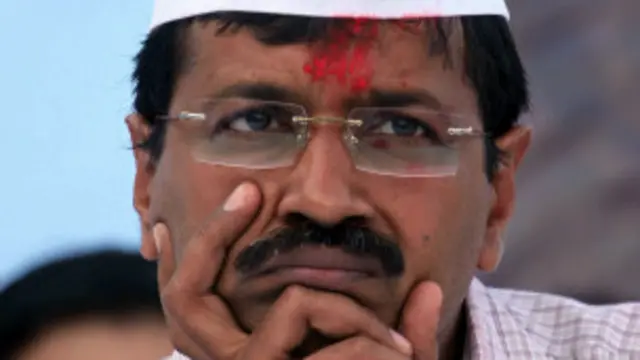 अरविंद केजरीवाल