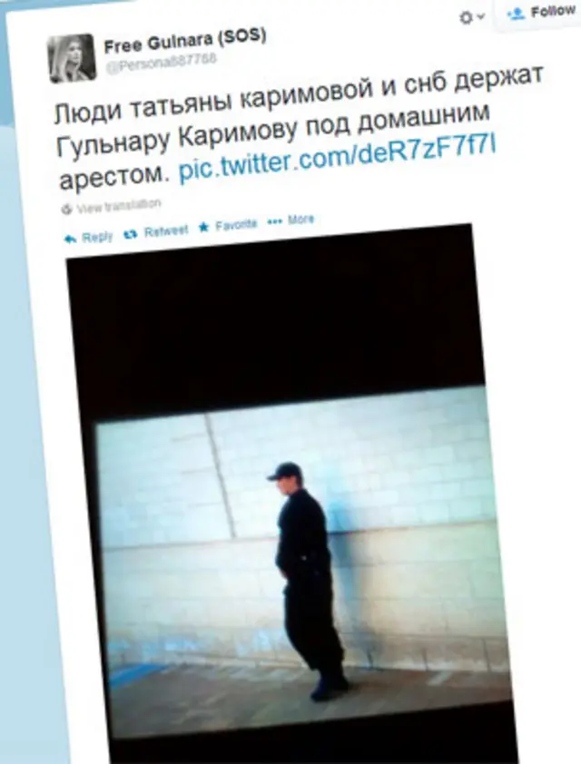 Gülnarə Kərimova barədə tvit