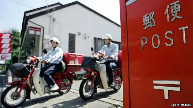 ابھی تک یہ معلوم نہیں ہو سکا کہ یہ کیش کون بھیج رہا ہے