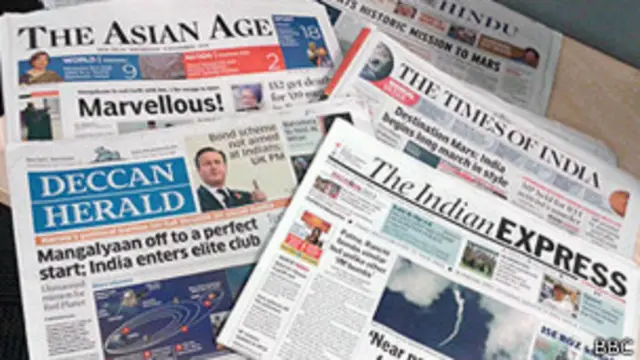 भारतीय मीडिया 