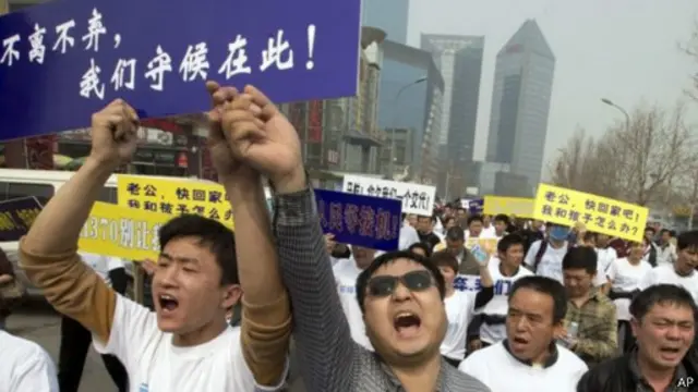 Беспорядки в Пекине