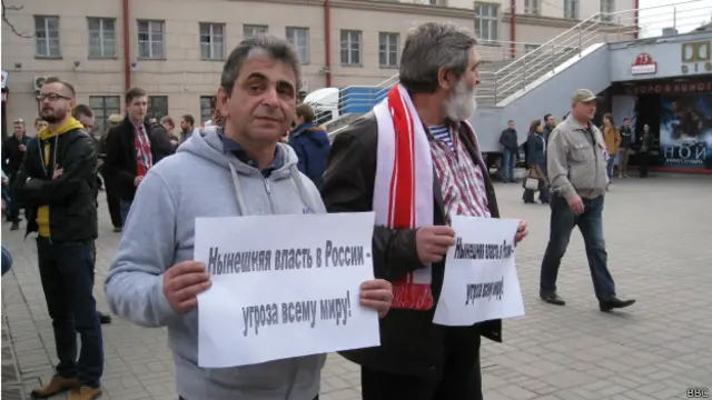 Демонстрация в Минске