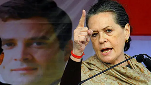 सोनिया गांधी