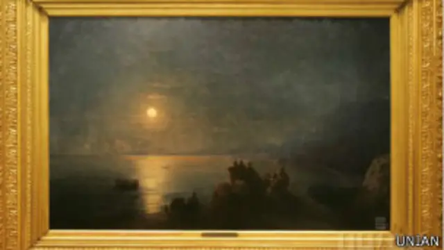 картини, новини, Крим