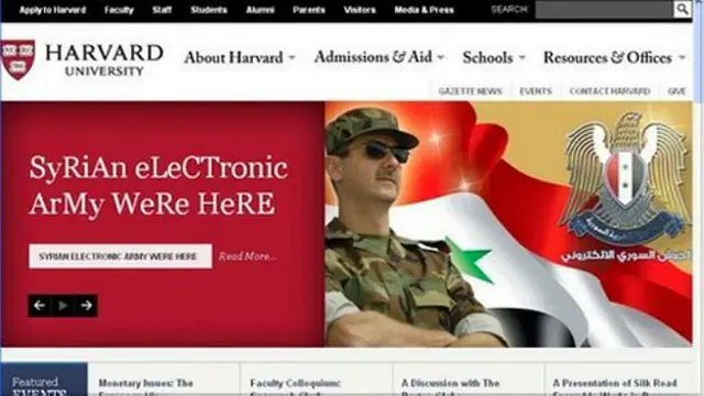 हॉर्वर्ड