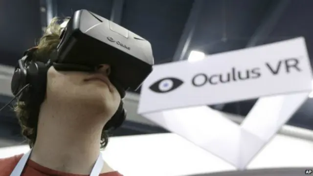 oculus