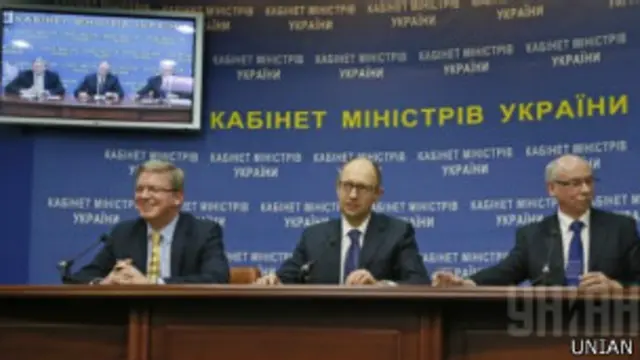 Фюле_Яценюк_Левандовські