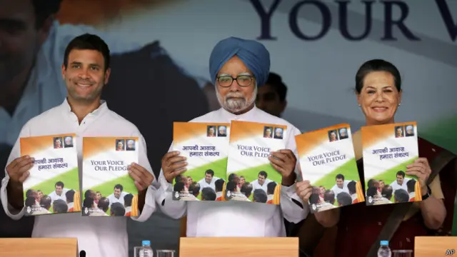 कांग्रेस घोषणापत्र