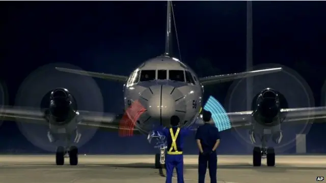 मलेशिया विमान खोज