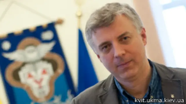 Сергій Квіт