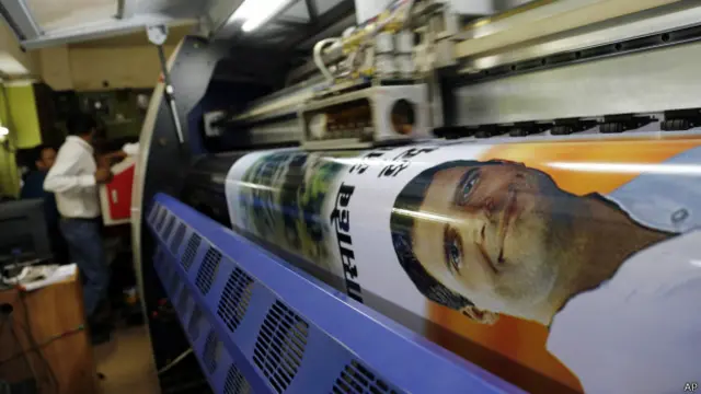 कांग्रेस उपाध्यक्ष राहुल गांधी