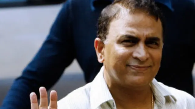 सुनील गावस्कर