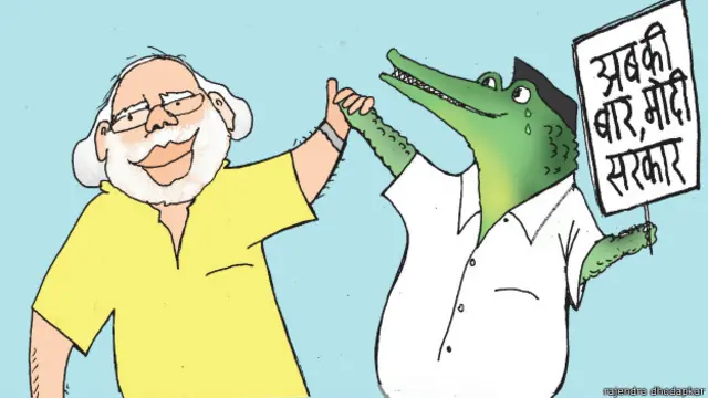 मोदी और कॉमिक्स