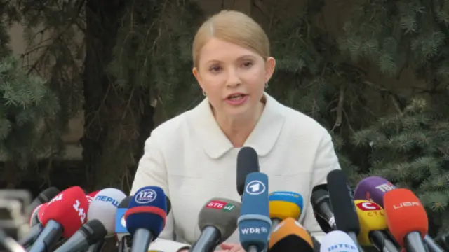 Юлия Тимошенко