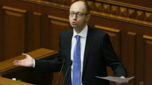 Thủ tướng lâm thời Arseniy Yatsenyuk đề nghị tăng quyền cho miền đông