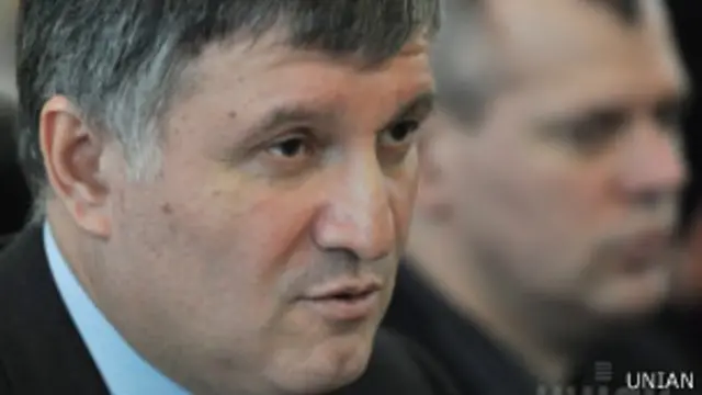 Арсен Аваков