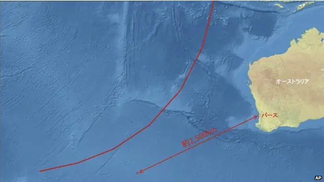 मलेशिया विमान