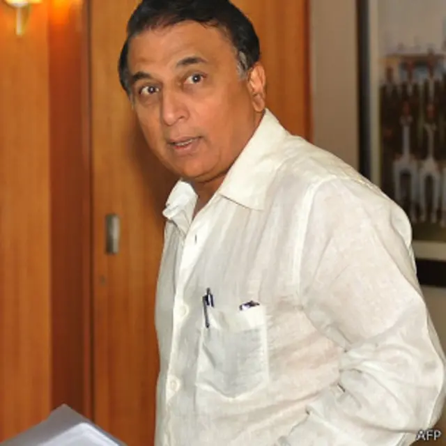 सुनील गावस्कर