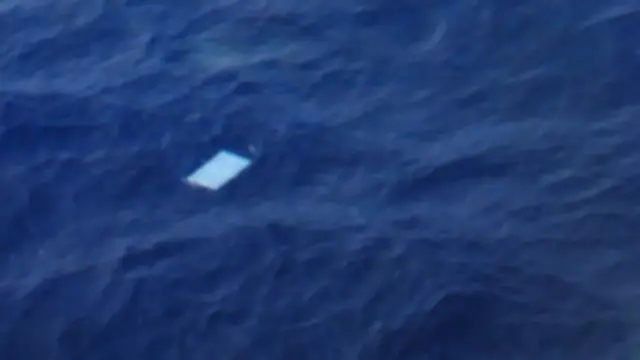 Об'єкт у морі