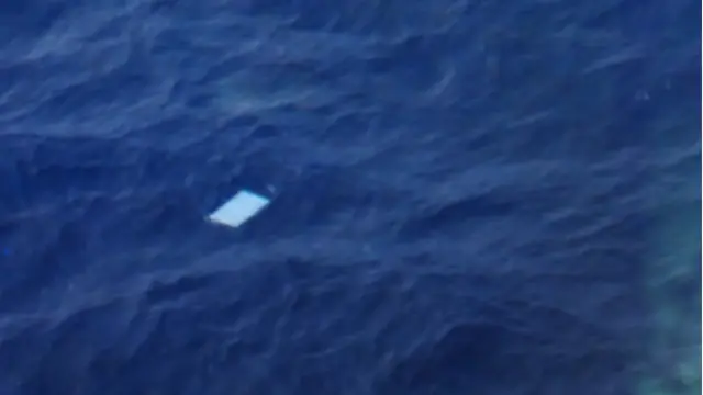 लापता विमान के मलबे