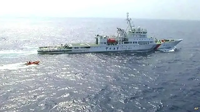 चीनी गश्ती जहाज