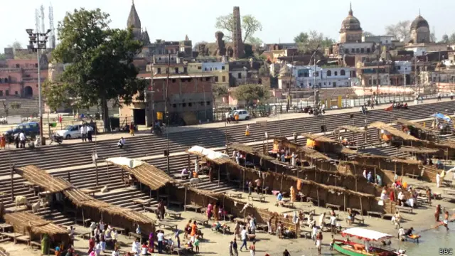 अयोध्या का दृश्य