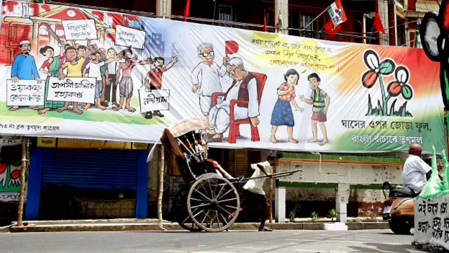 बंगाल दीवार लेखन