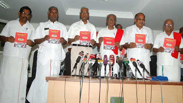 कम्युनिस्ट पार्टी ऑफ़ इंडिया