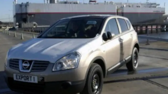 اعتبر أحد المحللين هذا العجز ضخما "لدرجة مزعجة"