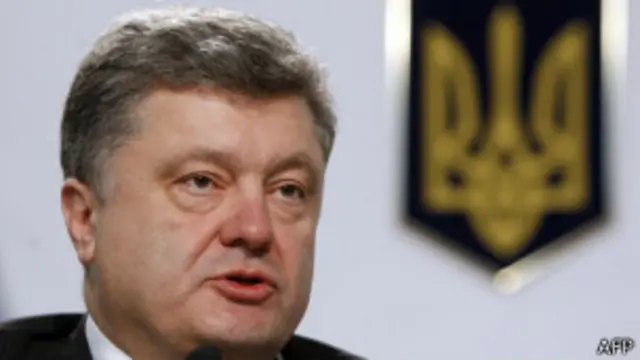 Петр Порошенко