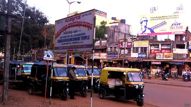 भटकल कर्नाटक