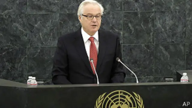 Виталий Чуркин