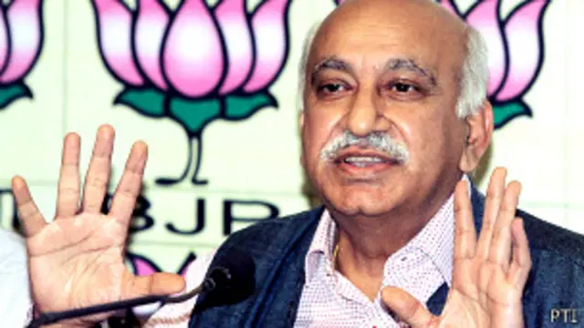 एम जे अकबर