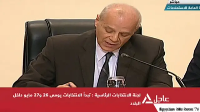 رئيس لجنة الانتخابات: اسم الرئيس سيعلن في 5 يونيو حال فوزه في الجولة الأولى.