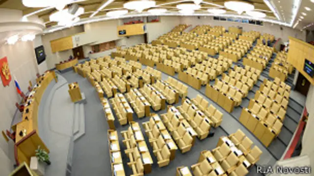 Зал заседаний Госдумы