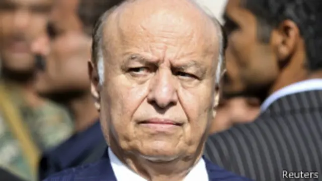 عبد ربه منصور هادی