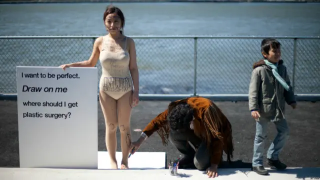 'Beauty Recovery Room'. Foto: Ji Yeo