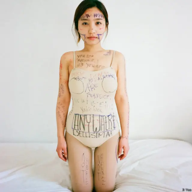 'Beauty Recovery Room'. Foto: Ji Yeo