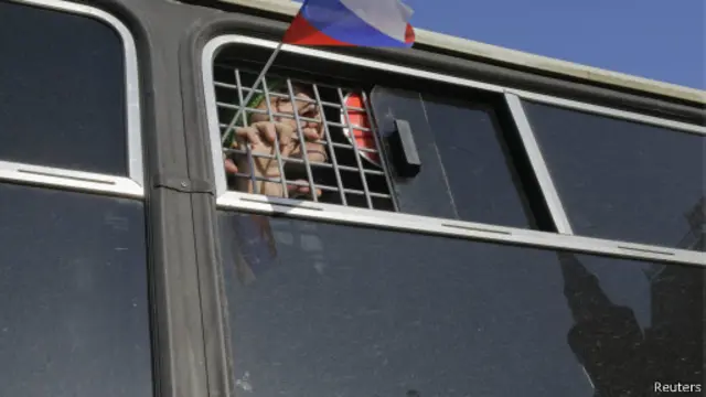 Протестующий