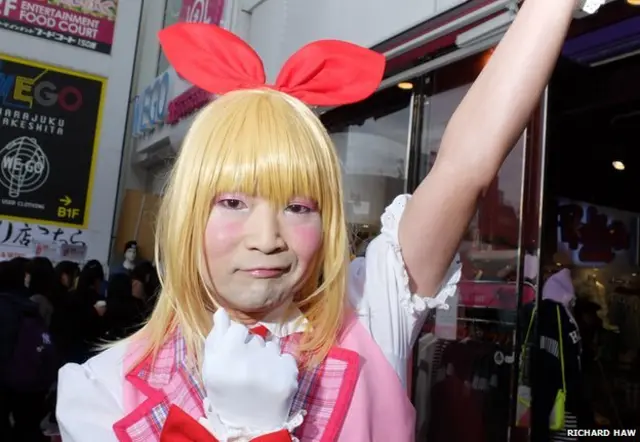 अनीम (कारतुन) का एक प्रशंसक