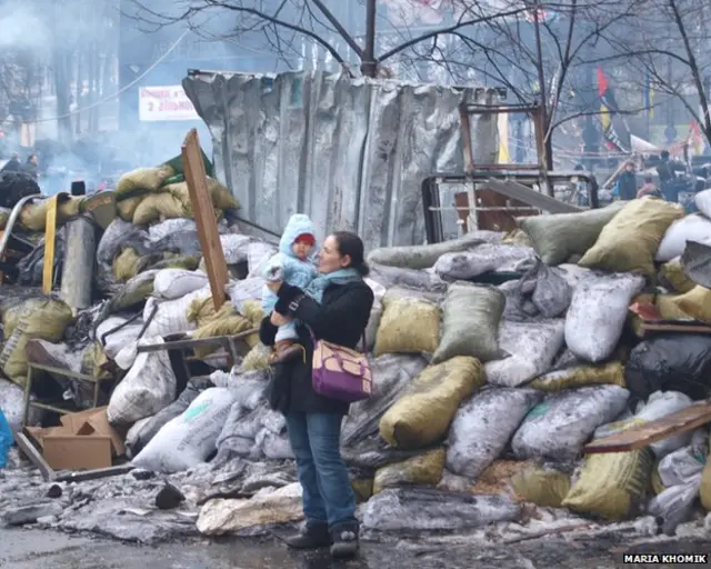 यूक्रेन के कीएफ़ की रहने वाली मारिया