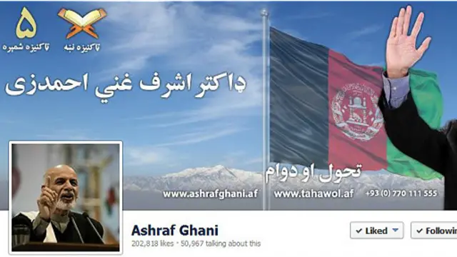 "به نظر می رسد انتخابات ۹۳ جایگاه کاربرد شبکههای اجتماعی را در مناسبات رسانهای افغانستان از بنیاد، دارد متحول میسازد."