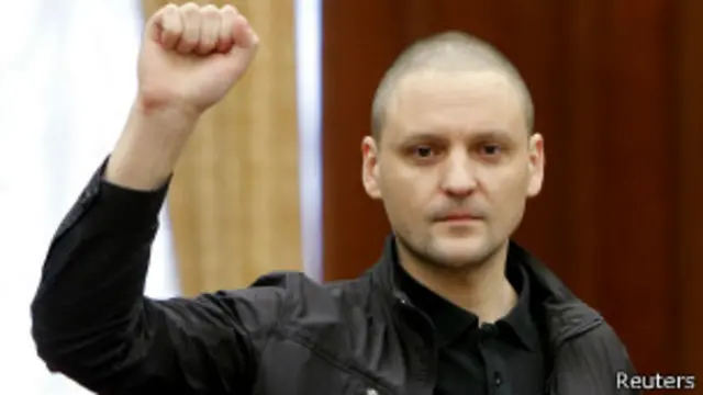 Сергей Удальцов