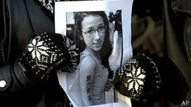 Rehtaeh Parsons 