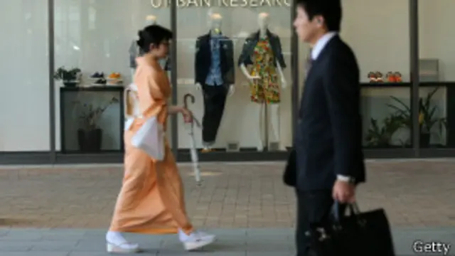 Pusat perbelanjaan di Jepang, Getty