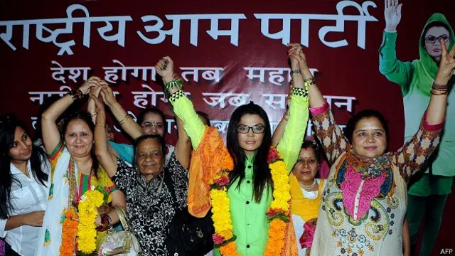 राखी सावंत