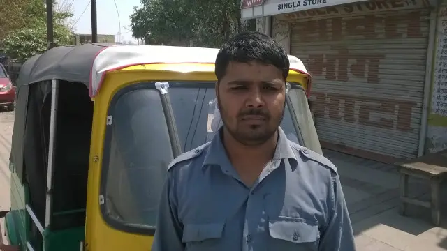 ऑटो चालक शाकिब