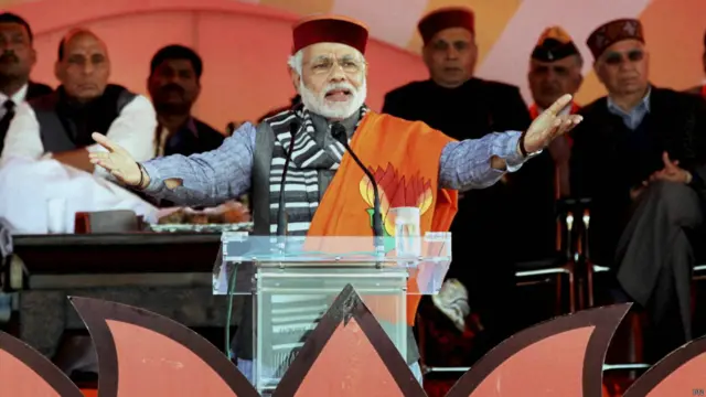 नरेंद्र मोदी