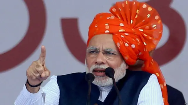 नरेंद्र मोदी