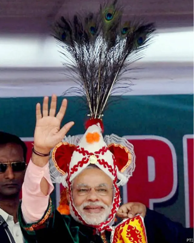 नरेंद्र मोदी